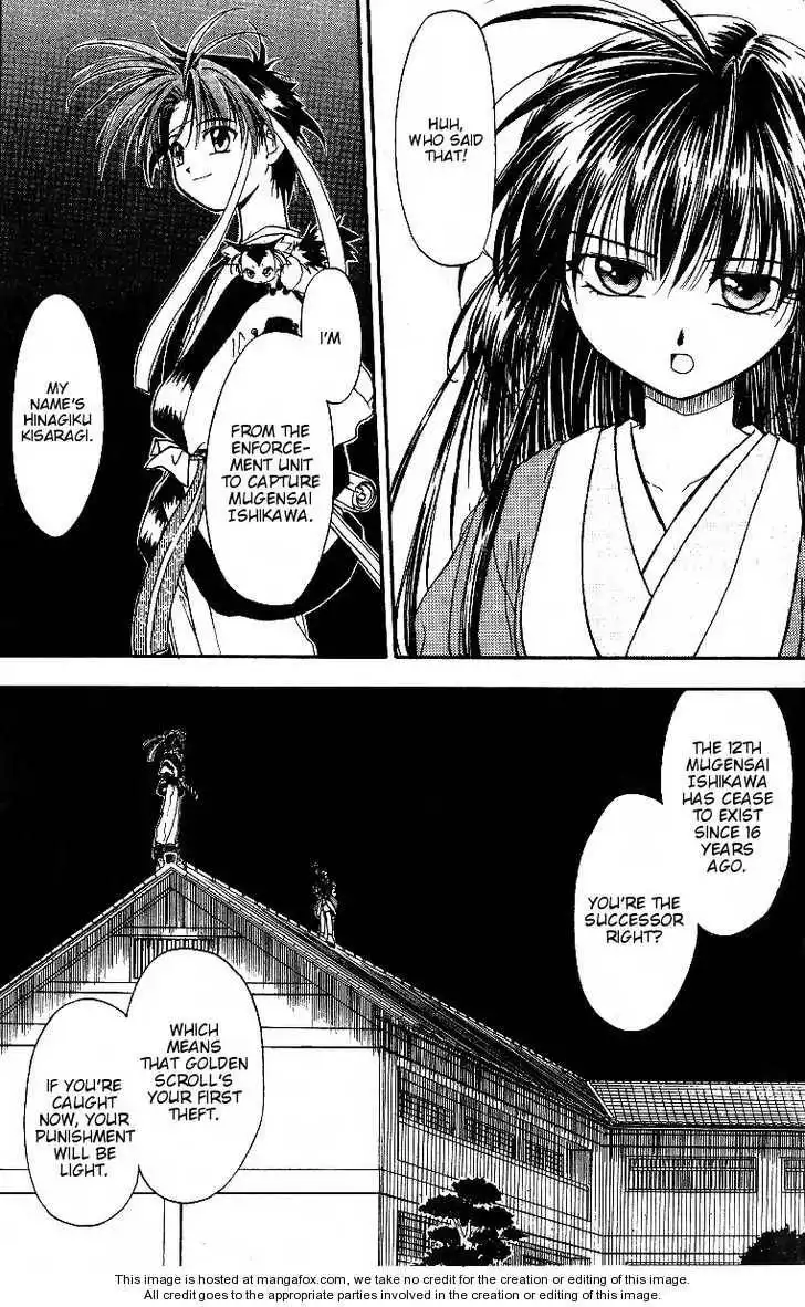 Joushuu Touzoku Aratamegata Hinagiku Kenzan! Chapter 1 27